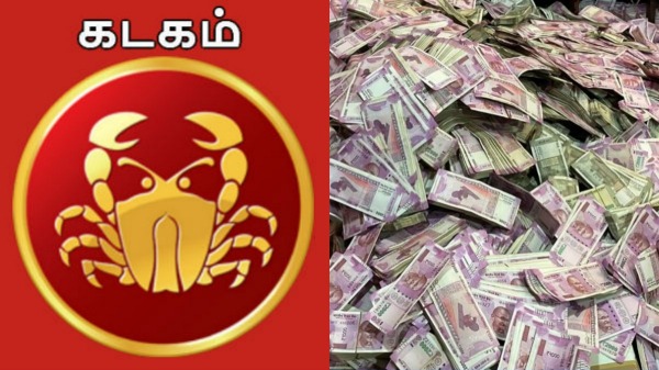 June month rasi palan Kadagam