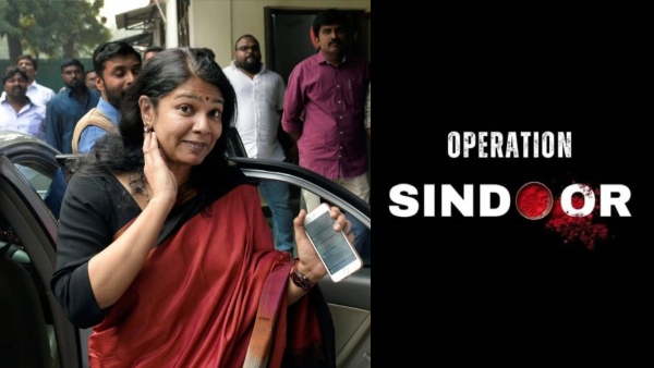operation-sindoor-dmk-mp-kanimozhi-will-lead-one-of-the-7-delegations-to-brief-foreign-governments operation-sindoor-dmk-mp-kanimozhi-will-lead-one-of-the-7-delegations-to-brief-foreign-governments