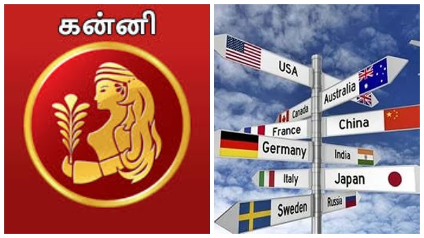 sukkiran-peyarchi-2025-kanni-rasi-people-get-lots-of-good-benefits-and-money-during-this-period