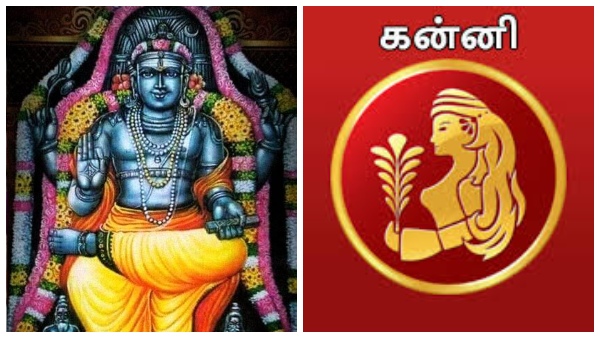 guru-peyarchi-2025-we-will-look-at-the-benefits-of-guru-peyarchi-for-kanni-people-and-the-deities-t