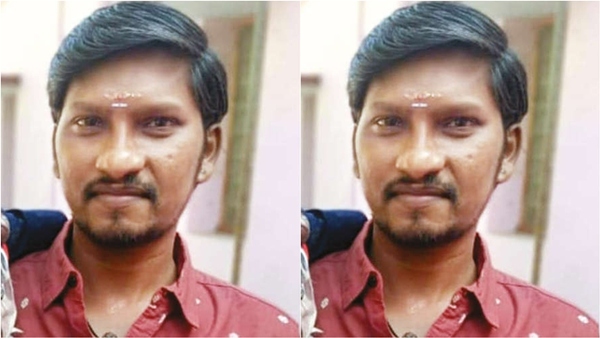 Kanyakumari Court Employee Nagaraj s last audio released what happened