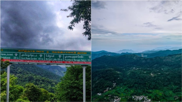 Amazing tourist destinations near Kodaikanal that are not crowded at all