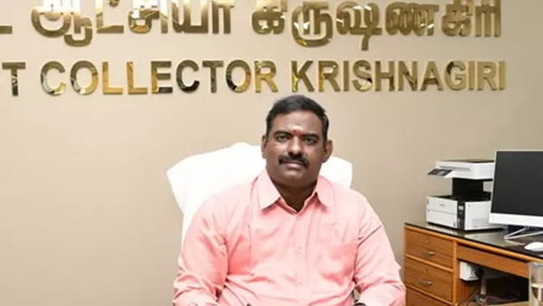 jamabandi program begins in 8 talukas of Krishnagiri district on the 16th