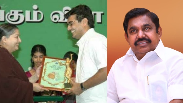 aiadmk-general-secretary-edappadi-palaniswami-wishes-actor-ajith-kumar-on-his-birthday
