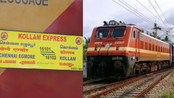 number-of-unreserved-coaches-increases-in-4-trains-departing-from-chennai