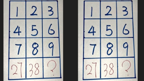 what-is-the-answer-to-the-optical-illusion-picture-tell-me-in-8-seconds what-is-the-answer-to-the-optical-illusion-picture-tell-me-in-8-seconds