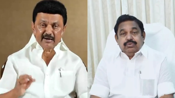 chief-minister-stalin-participating-in-niti-aayog-meeting-edappadi-palaniswami-strongly-criticizes chief-minister-stalin-participating-in-niti-aayog-meeting-edappadi-palaniswami-strongly-criticizes