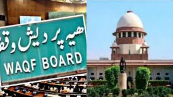 waqf-is-not-a-secular-creation-senior-advocates-argued-in-waqf-law-case-in-supreme-court waqf-is-not-a-secular-creation-senior-advocates-argued-in-waqf-law-case-in-supreme-court