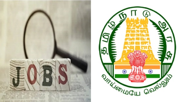 tenkasi-rural-development-department-jobs-12-posts-degree-holders-can-apply