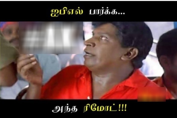 IPL 2025 csk rcb srh Pbks gt dhoni vaibhav-suryavanshi memes 2025