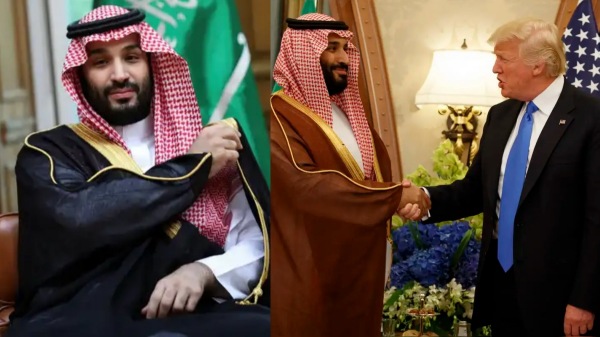 US Saudi Arabia