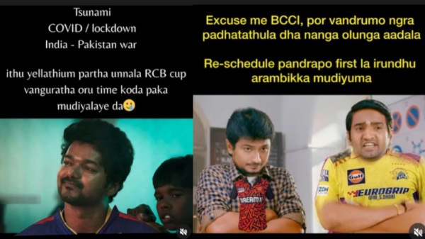 IPL 2025 csk rcb srh Pbks gt dhoni vaibhav-suryavanshi memes 2025