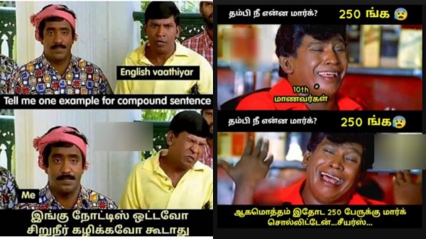 plus 2 result 10th result students memes