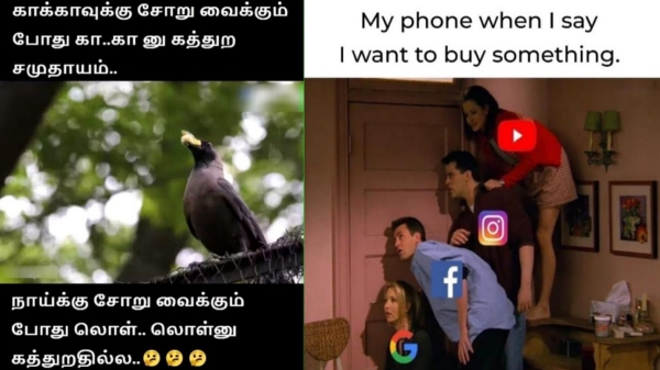 money health stress memes