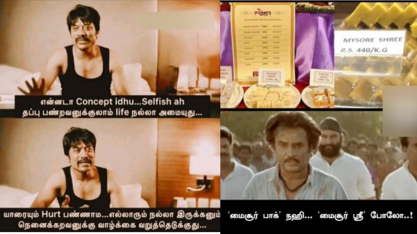 money health stress memes