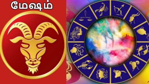 Vaikasi madha palan Mesham Lucky zodiac signs