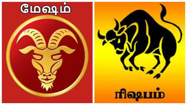 weekly-rasi-palan-what-kind-of-benefits-aries-taurus-people-will-get-in-may-19-to-25th-in-the-mont