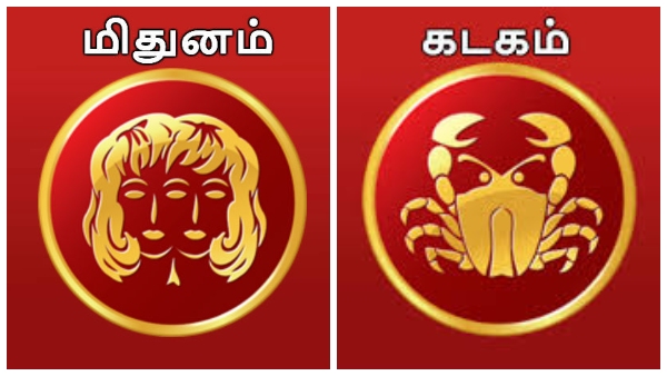 weekly-rasi-palan-what-kind-of-benefits-mithunam-kadagam-gemini-cancer-people-will-get-in-may-2