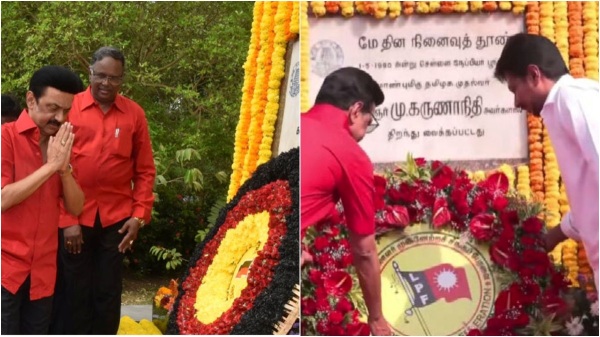 MK Stalin Chennai Tamil Nadu