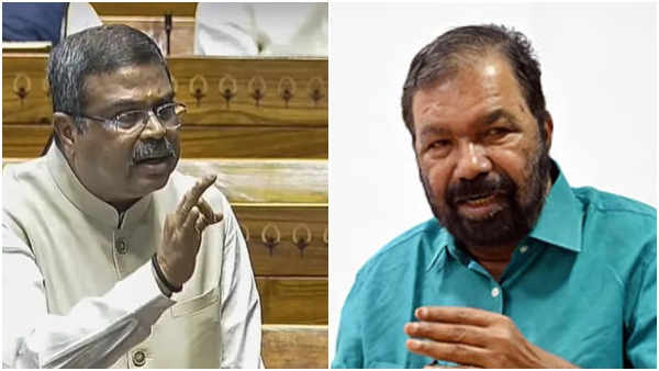 Kerala education Supreme Court