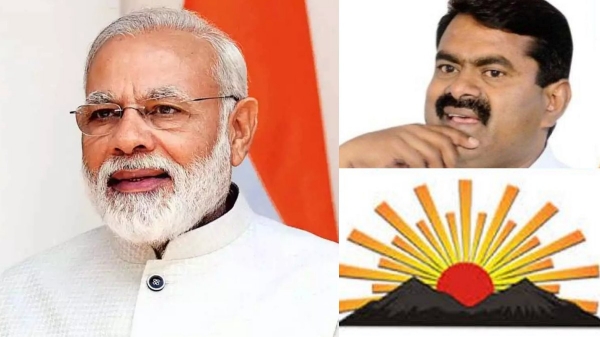 Rs500 crore Seeman DMK Rs500 crore Seeman DMK