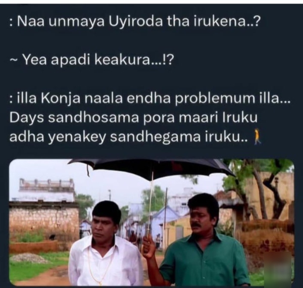 akshaya tritiya gold memes akshaya tritiya gold memes