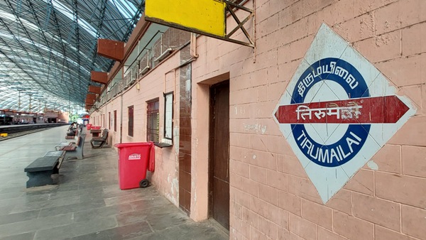 Railways decides to set up charging centers for electric vehicles at 28 railway stations in Chennai