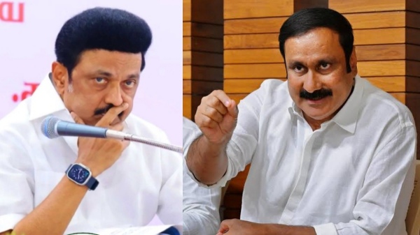 ramadoss anbumani pmk