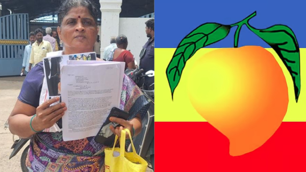 Daughter of PMK Ex-MLA Files Complaint Accuses Mother of Stealing Certificates Cash