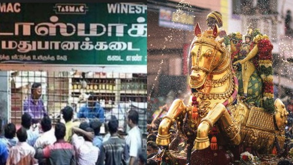 No Holiday for Tasmac shops in Madurai even Chithirai Thiruvizha Azhagar procession to the Vaigai river azhagar kallazhagar madurai chithirai festival madurai chithrai festival 2025 azhagar in vaigai river 2025 No Holiday for Tasmac shops in Madurai even Chithirai Thiruvizha Azhagar procession to the Vaigai river azhagar kallazhagar madurai chithirai festival madurai chithrai festival 2025 azhagar in vaigai river 2025