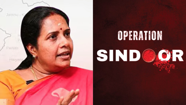 Operation Sindoor Has Brought Major Gains to India Says BJP MLA Vanathi Srinivasan