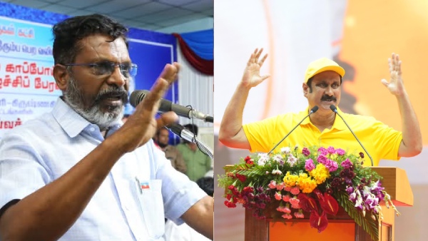 VCK Leader Thirumavalavan replied to PMK Leader Anbumani Ramadoss regarding the Word Aththumeeru