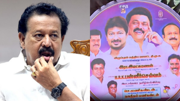 Ponmudi Faces Political Isolation After Incurring Wrath of DMK Leader Stalin Ponmudi Faces Political Isolation After Incurring Wrath of DMK Leader Stalin
