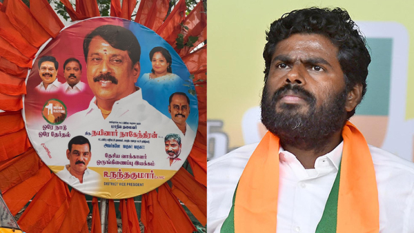 Annamalai Sidelined in BJP Event Banners Supporters Express Discontent