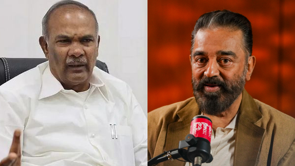 Speaker Appavu Claims Kannada Originated from Tamil Citing Caldwell s Research and support Kamal Haasan