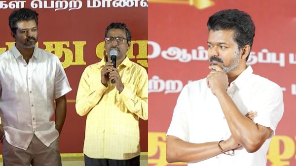 Actor Vijay Honoured as Ilaiya Kamarajar at TVK Education Event 2025