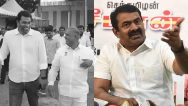 Seeman Claims Aadhav Arjuna Promised Deputy CM Post if NTK Joins AIADMK Alliance Seeman Claims Aadhav Arjuna Promised Deputy CM Post if NTK Joins AIADMK Alliance