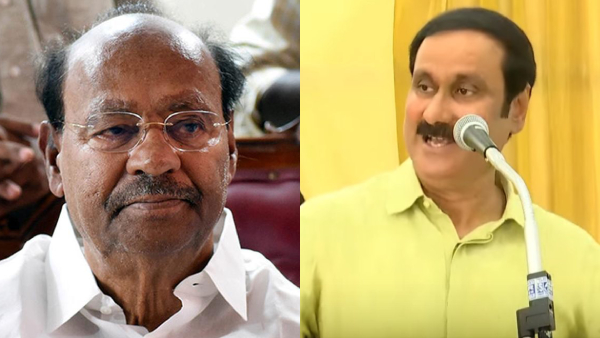 Power Struggle Continues in PMK Ramadoss Replaces Key Anbumani Loyalists Amid Internal Rift