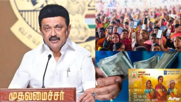 Magalir Urimai Scheme Tamil Nadu mk stalin