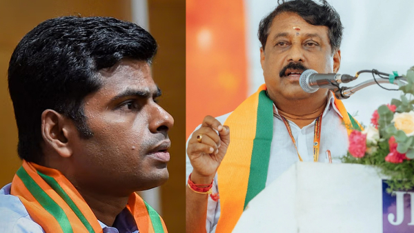 Nainar Nagendran Annamalai BJP