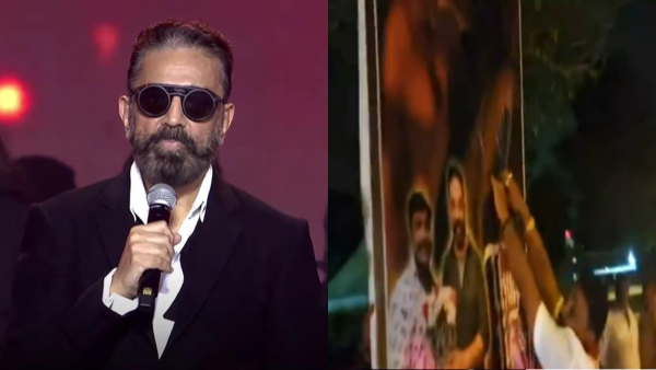 Kamal Haasan kannada cinema Kamal Haasan kannada cinema