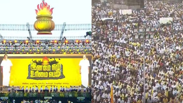 Anbumani Ramadoss pmk chennai