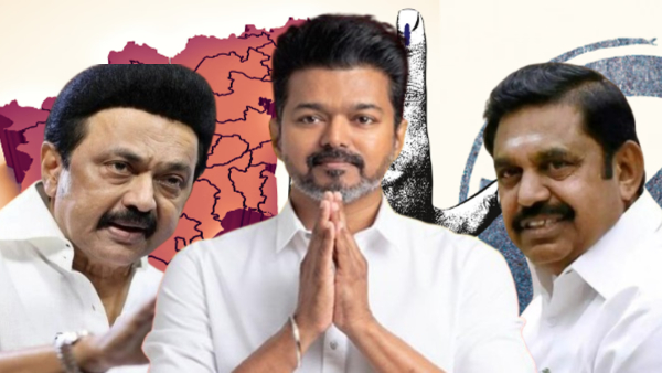 Vijay Tamilaga Vetri Kazhagam politics Vijay Tamilaga Vetri Kazhagam politics