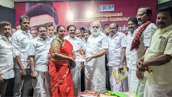 Magalir Urimai Scheme Tamil Nadu mk stalin Magalir Urimai Scheme Tamil Nadu mk stalin