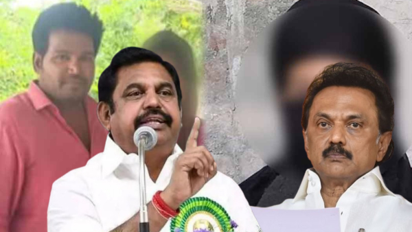 edappadi palaniswami DMK AIADMK edappadi palaniswami DMK AIADMK