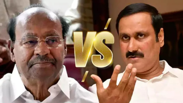 Ramadoss Anbumani Ramadoss PMK