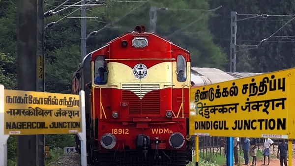 chennai train Southern Railway