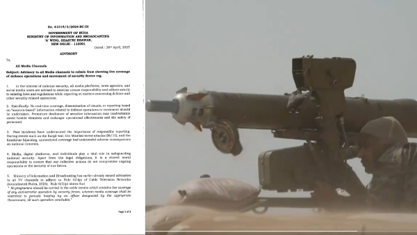 india pakistan Media Defence india pakistan Media Defence