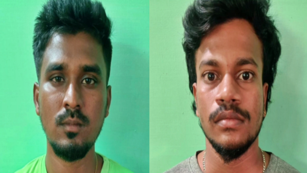 Thiruvarur digital arrest crime Thiruvarur digital arrest crime