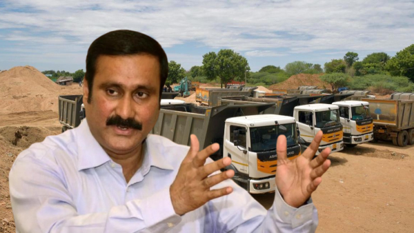 Anbumani Ramadoss TN Govt pmk Anbumani Ramadoss TN Govt pmk